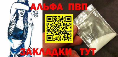 герыч Рязань
