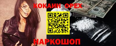 герыч Рязань