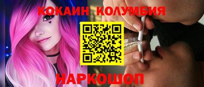 тгк Рузаевка