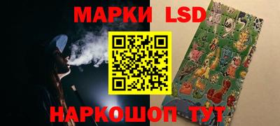 а пвп мука Рыбинск