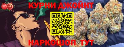 а пвп мука Рыбинск