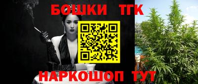 а пвп мука Рыбинск