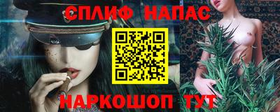 герыч Рязань