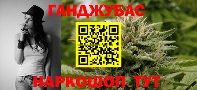 герыч Рязань