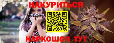 тгк Рузаевка