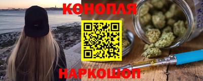 герыч Рязань