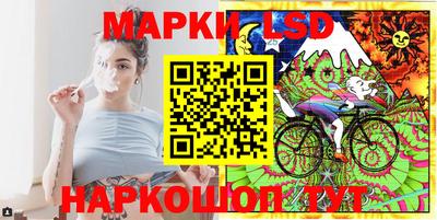а пвп мука Рыбинск