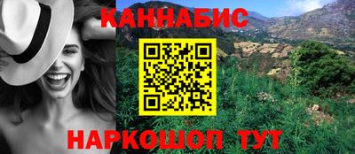 герыч Рязань