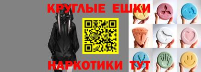 а пвп мука Рыбинск