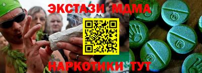 а пвп мука Рыбинск