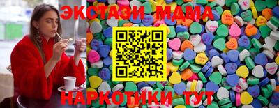а пвп мука Рыбинск