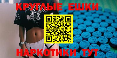 герыч Рязань