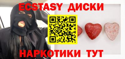 а пвп мука Рыбинск