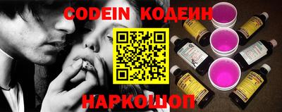 герыч Рязань