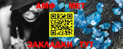 герыч Рязань