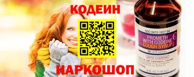 тгк Рузаевка