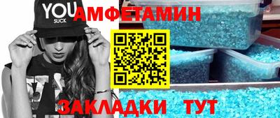 тгк Рузаевка
