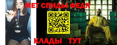 тгк Рузаевка