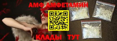 тгк Рузаевка