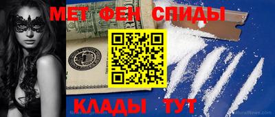 герыч Рязань