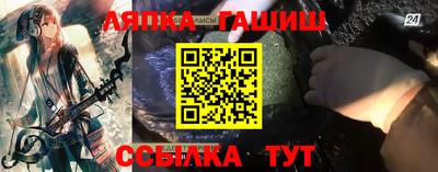герыч Рязань