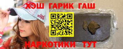 а пвп мука Рыбинск