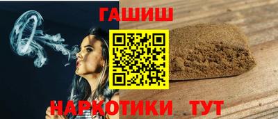герыч Рязань