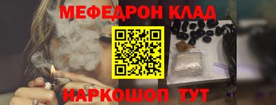а пвп мука Рыбинск